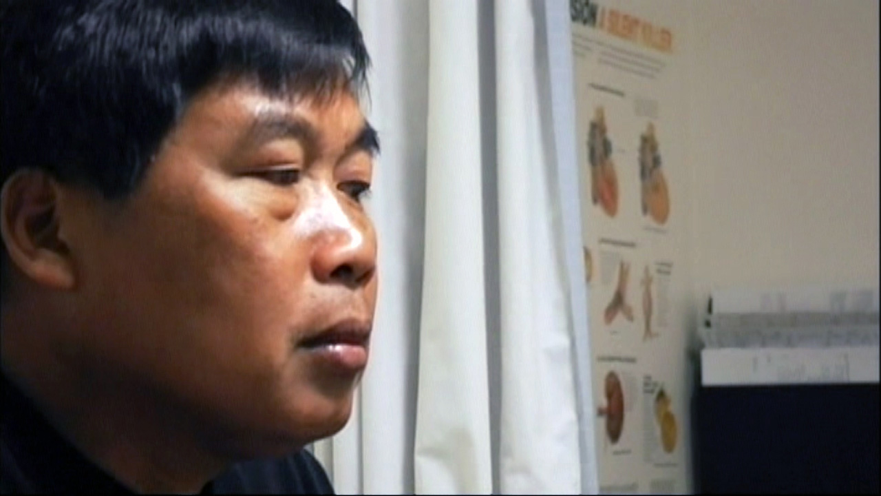 Asian Americans and Health - Coming Soon